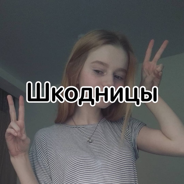 🍬 слив Telegram юное 🍪