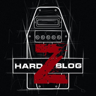 Hard Blog