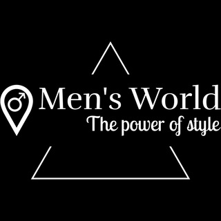 Men’s World / Мужской мир